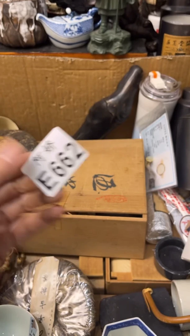 【闪购商品】瓷片662眺望碧海蓝天眺望碧海蓝天
