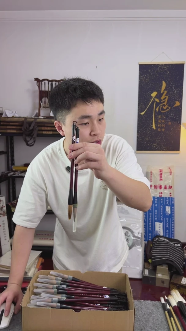 特制兰竹   大中小随机 两支