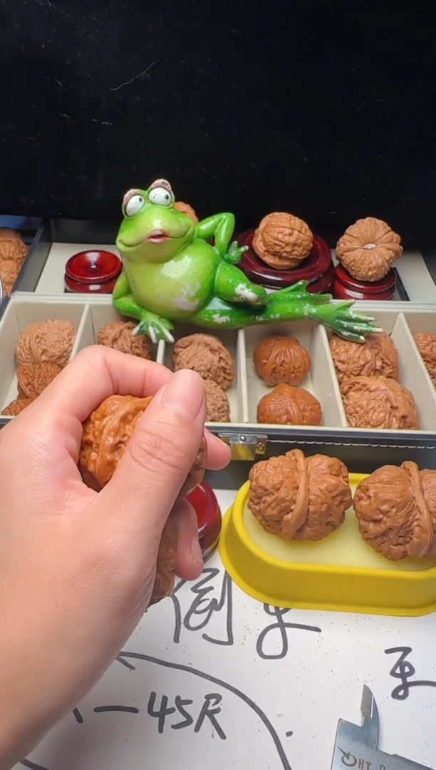 文玩核桃吊坠0**015核桃