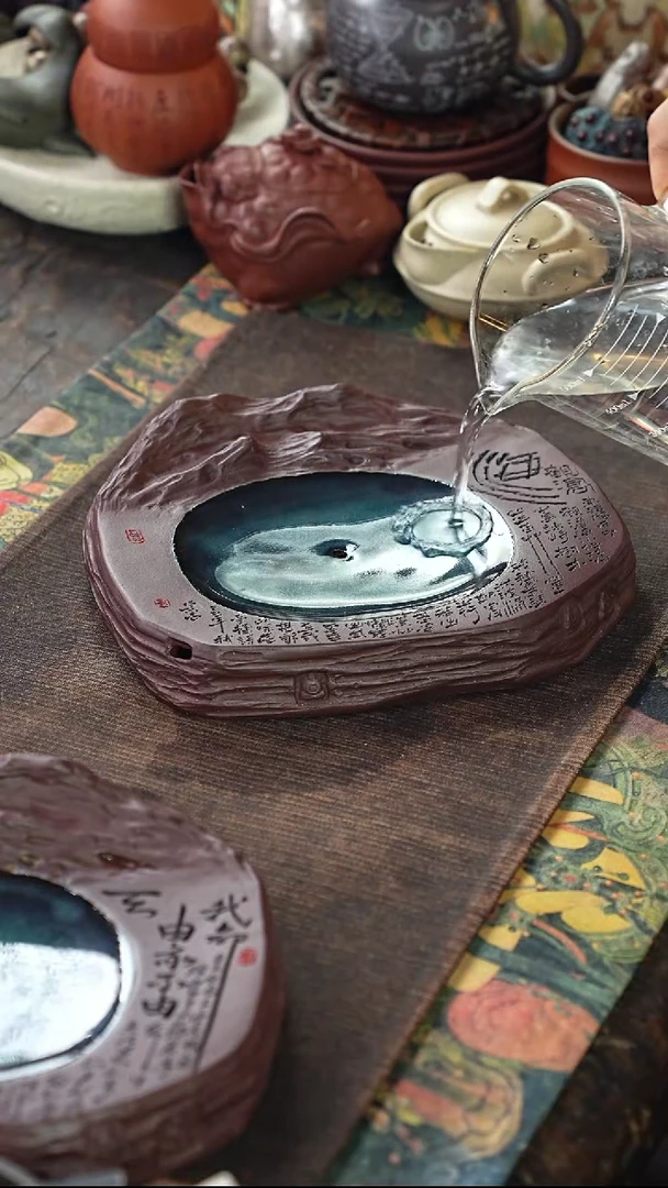 底槽清刻绘观沧海紫砂茶盘