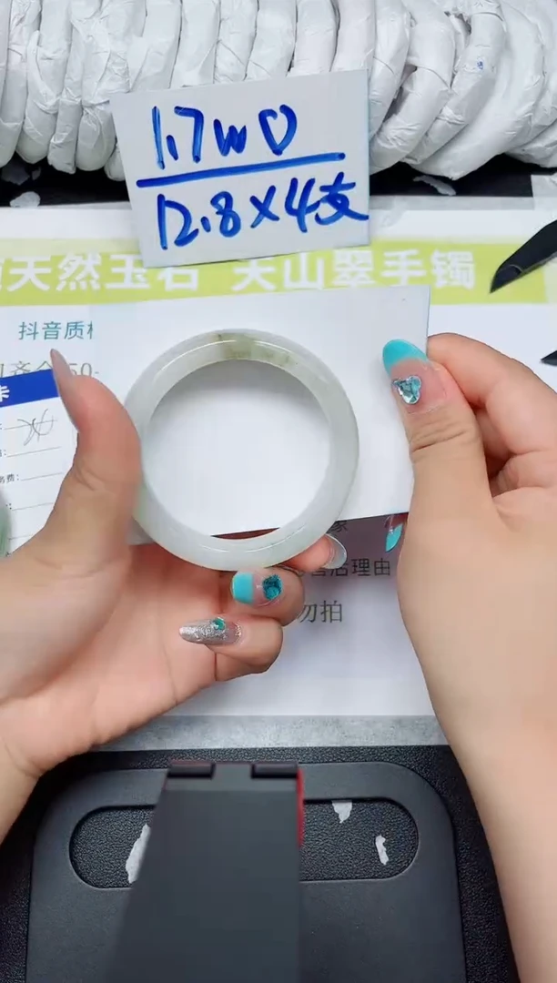 石英岩玉手镯合金354-53.9