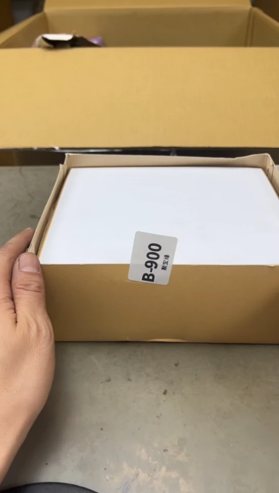 瓷片900聚宝缘海淘精选
