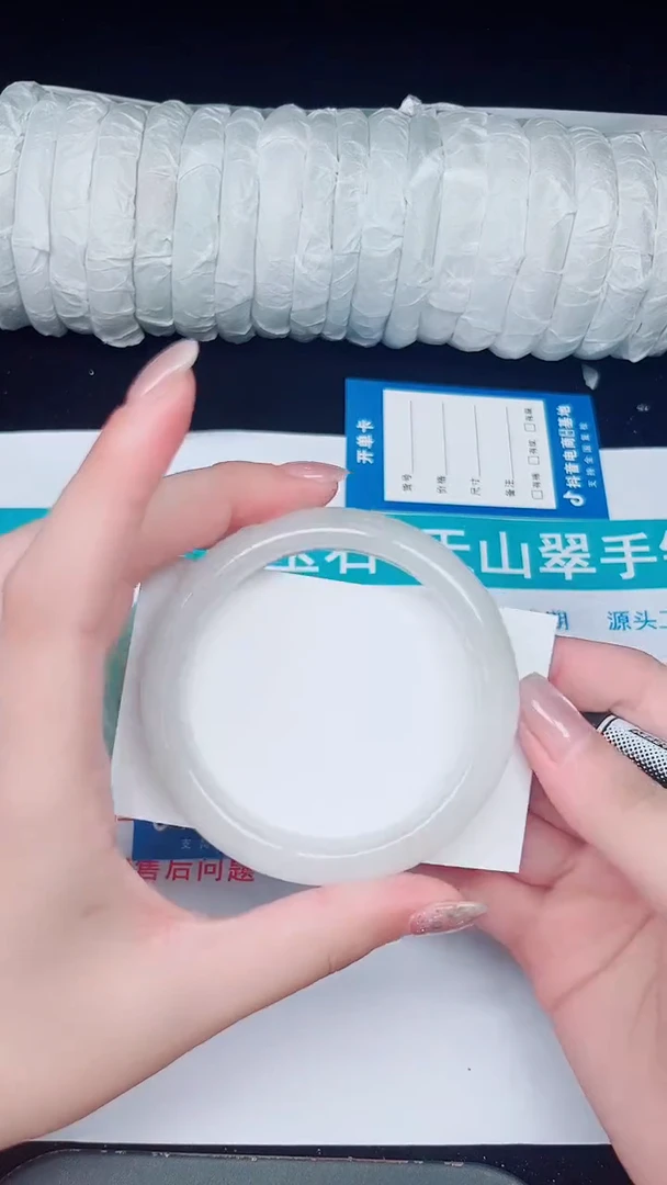 未镶嵌手镯石英质玉389-57/58