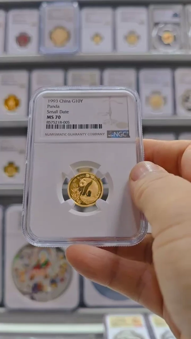 纯金1993年1/10熊猫金币 NGC70 无盒证