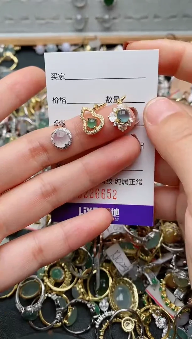 银S925镶嵌戒指翡翠.