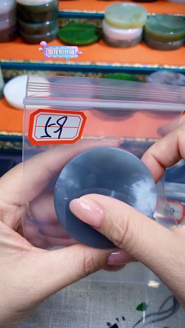 【闪购商品】和田玉和田玉未镶嵌和田玉