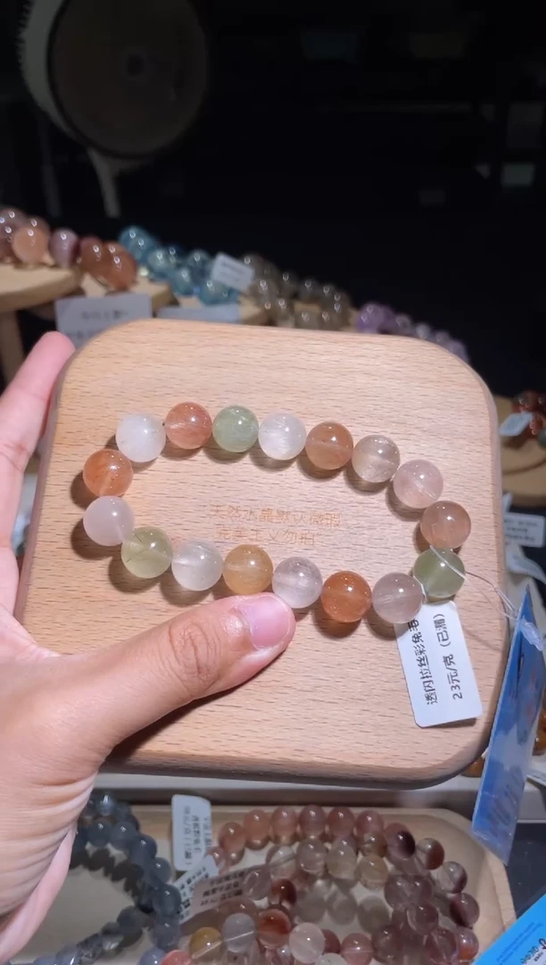 未镶嵌手链水晶45号多样性发一W 12+