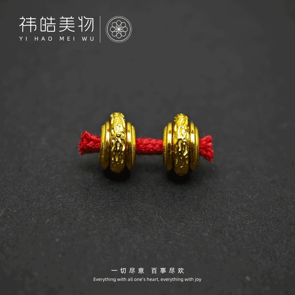 6.5mm飞碟-大号18K金汉堡万能轴配饰