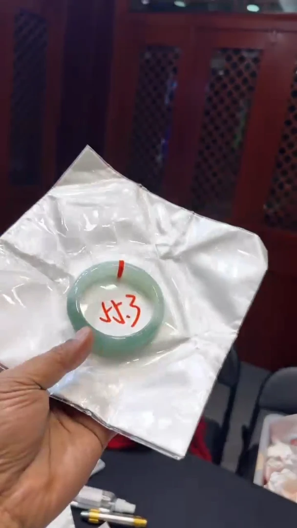 【闪购商品】翡翠手镯未镶嵌手镯