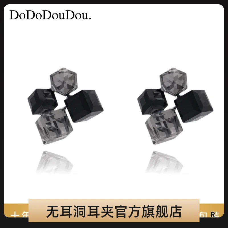 铜合金耳饰 夜芳 高级感网红气质时尚轻奢百搭耳钉耳环无耳洞耳夹
