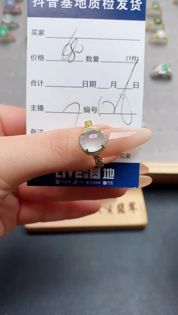 银S925镶嵌戒指翡翠.......