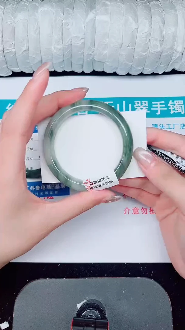 未镶嵌手镯石英质玉343-55/56