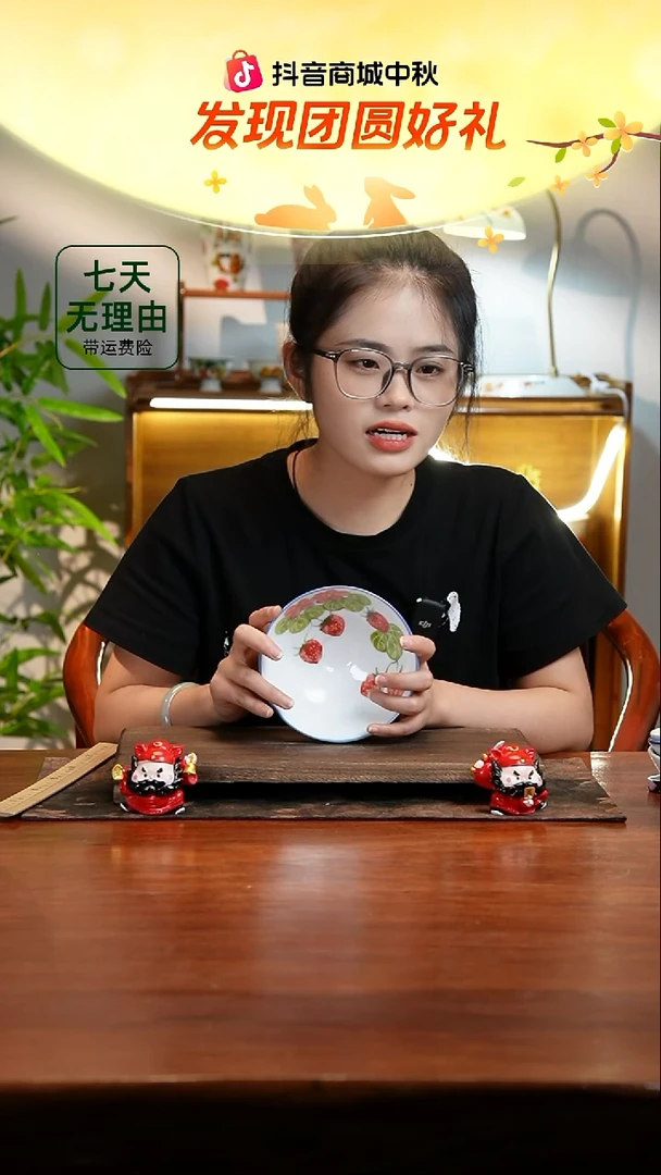 景德镇手绘釉中彩（食品级）小斗笠碗