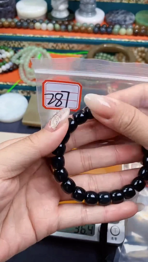 和田玉未镶嵌挂件和田玉