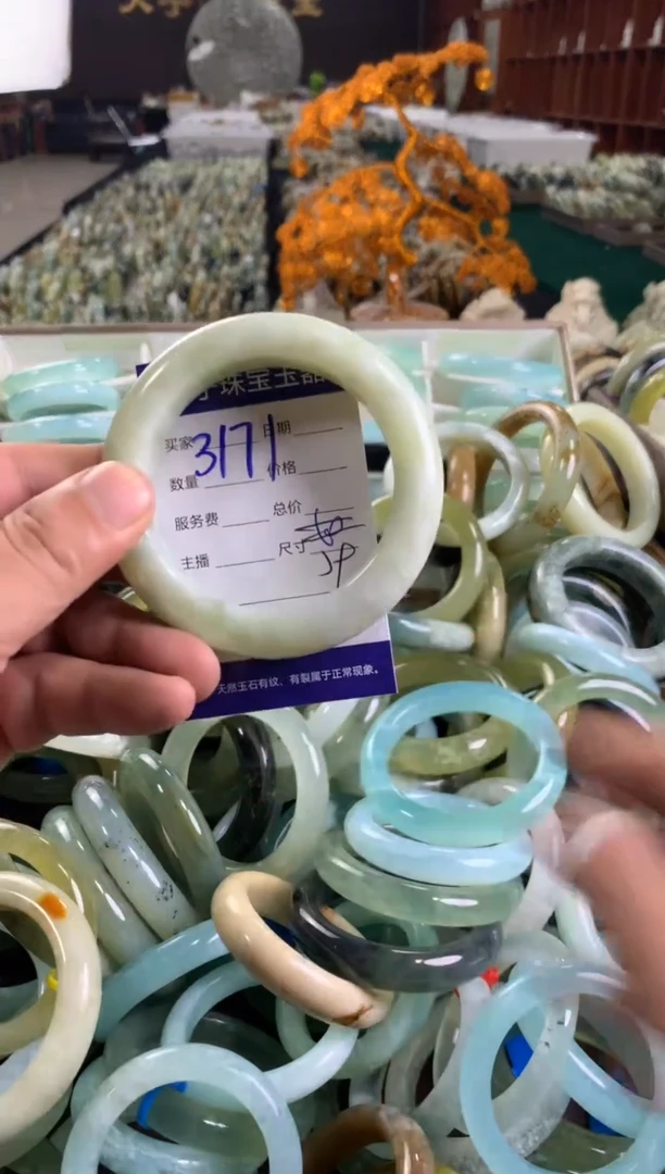 未镶嵌蛇纹石玉手镯3171