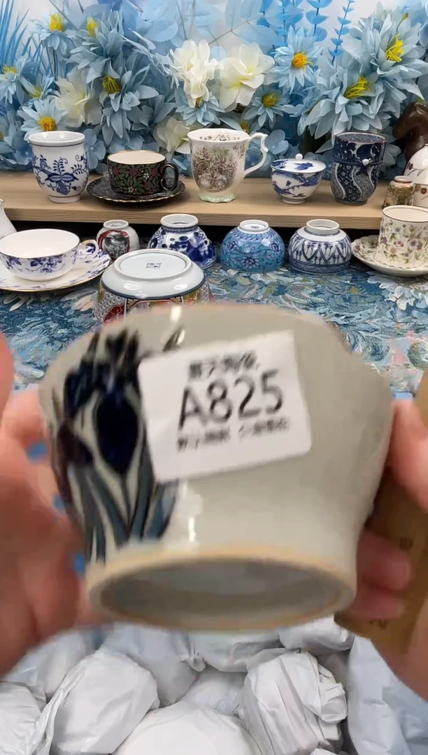 瓷片L****a825默认微瑕 闪购默认库存一件