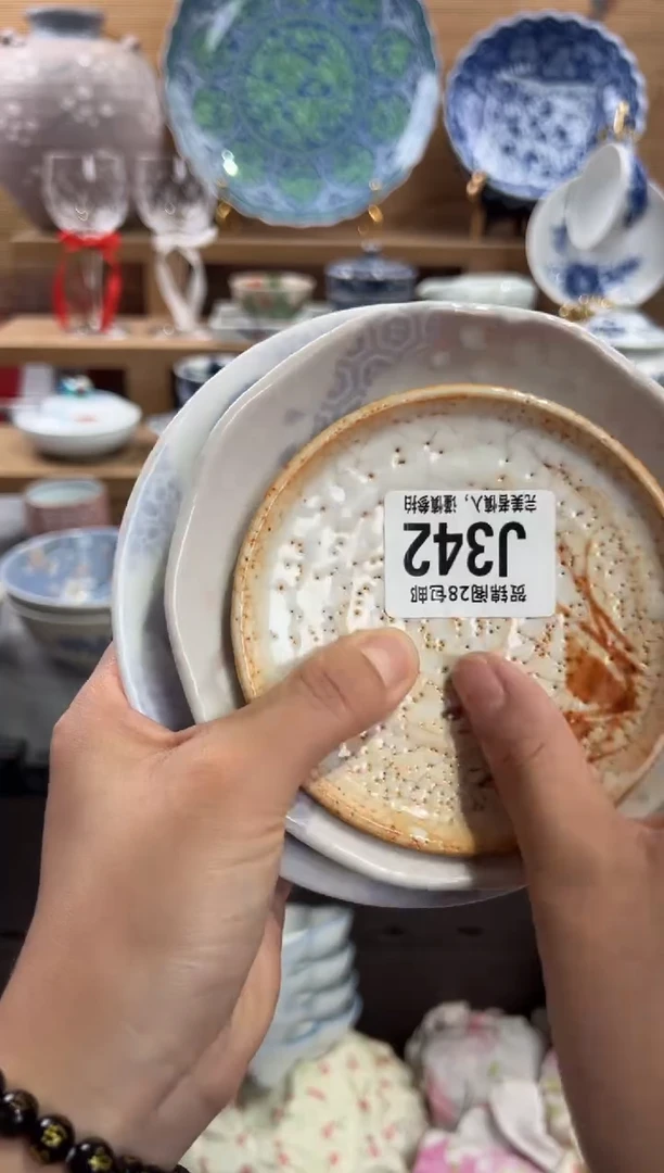 瓷片炎*     J342