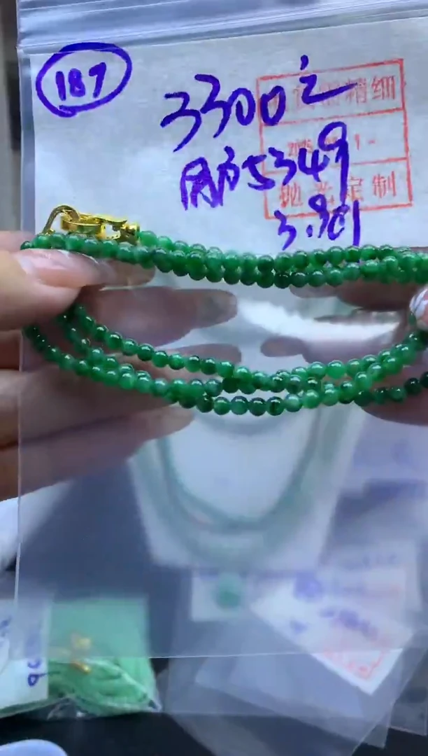 定制翡翠未镶嵌用****4187珠串3310元毛货需精细抛光