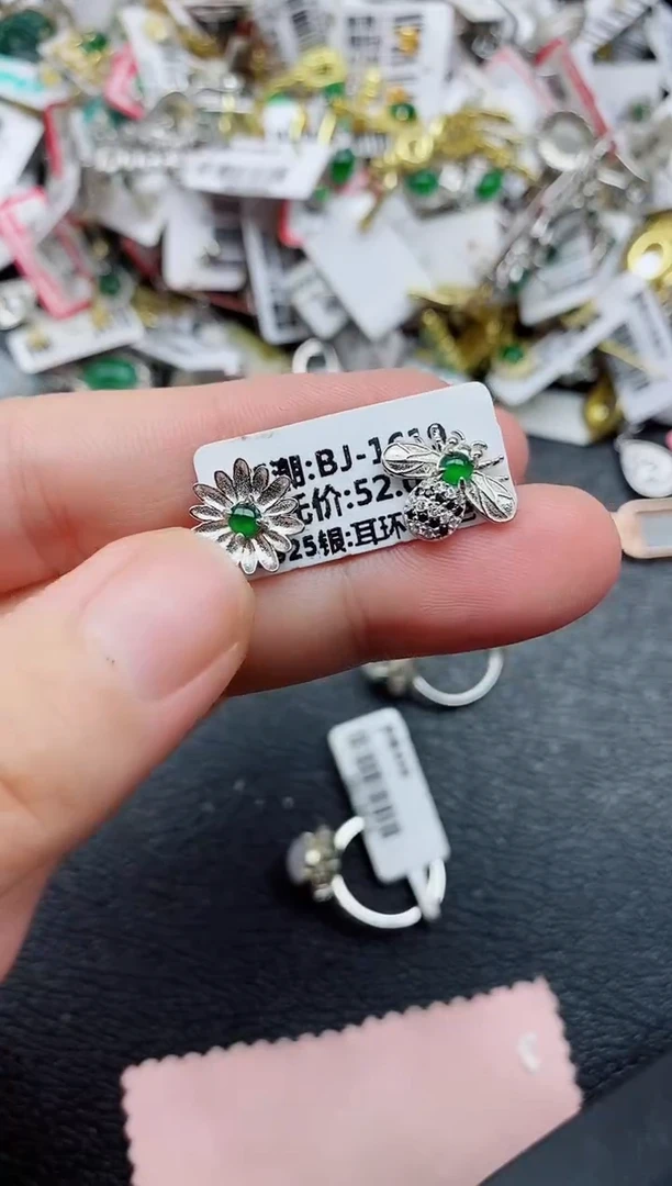 银S925镶嵌戒指翡翠1