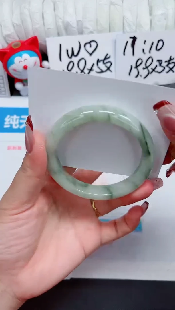 【闪购商品】石英质玉手镯未镶嵌165