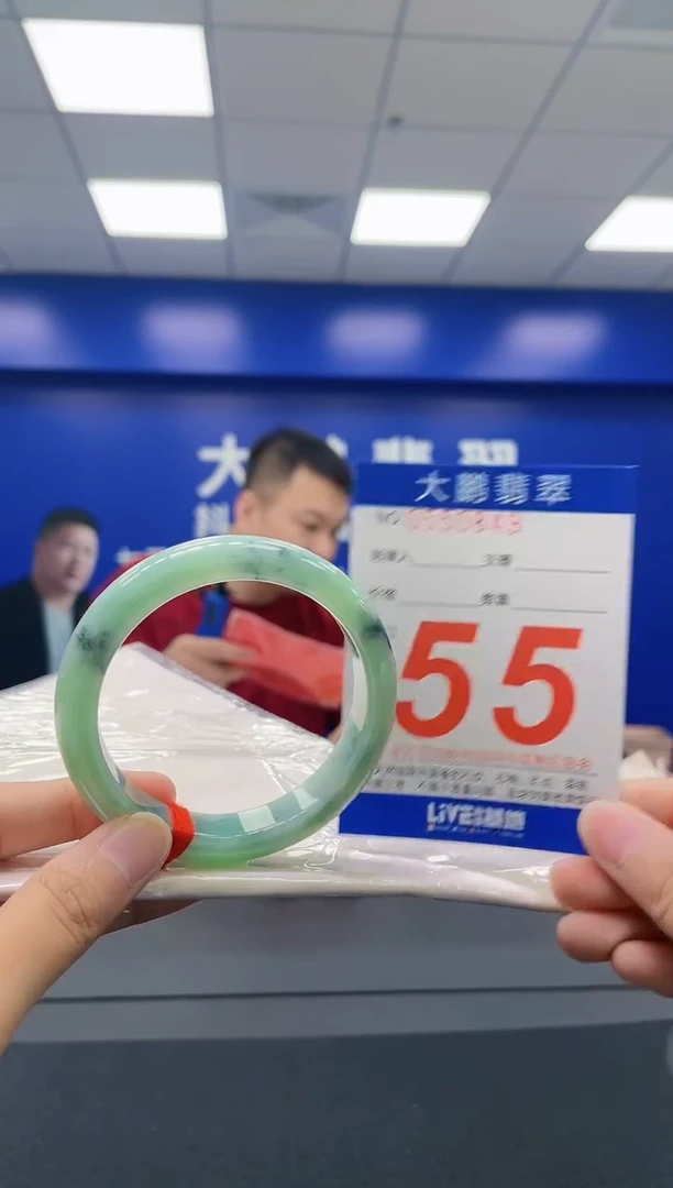 翡翠手镯未镶嵌AAAAAAAA