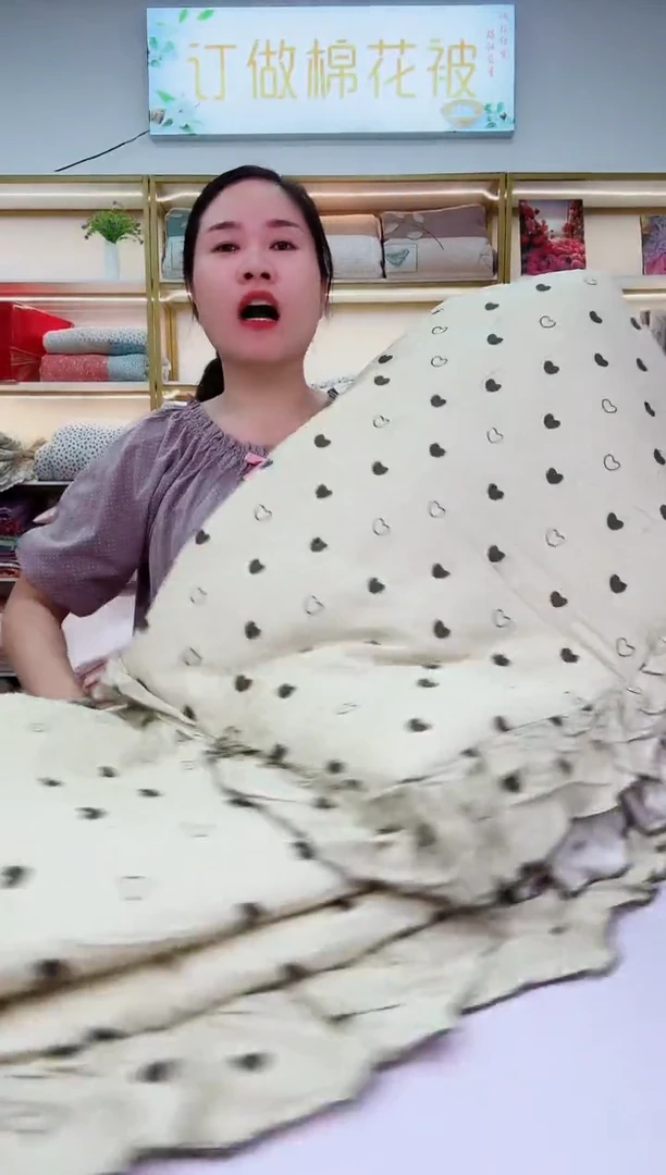 棉新款天丝秋冬被