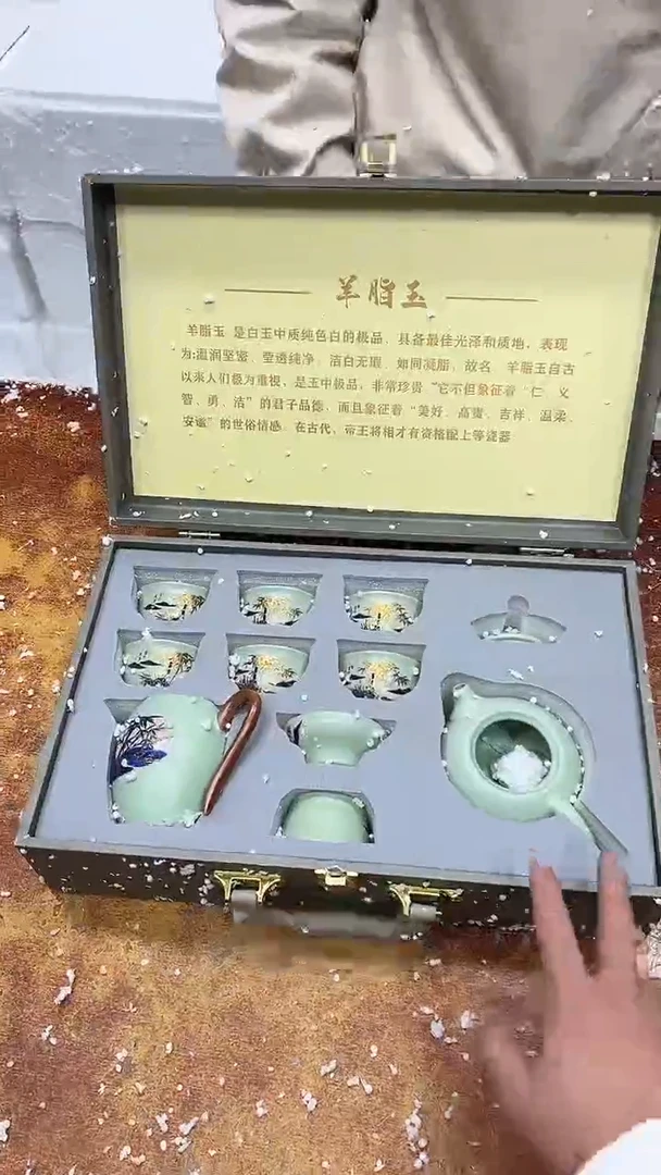 瓷片其他其他其他其他