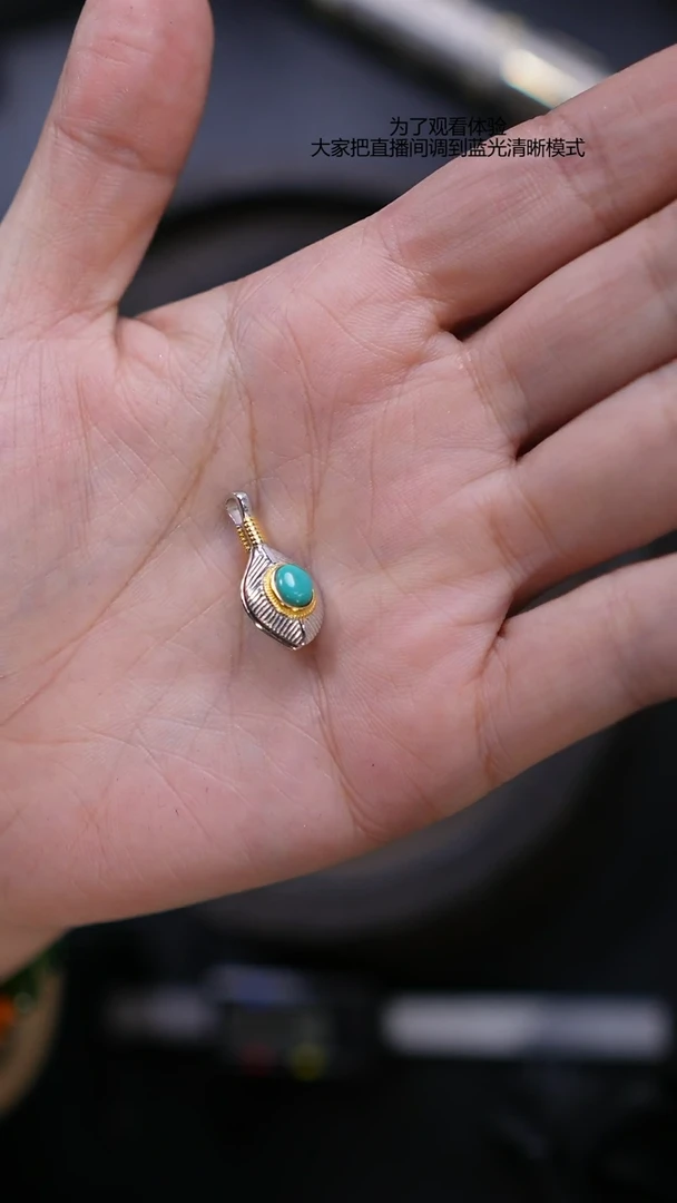 【闪购商品】琥珀裸石未镶嵌卡子