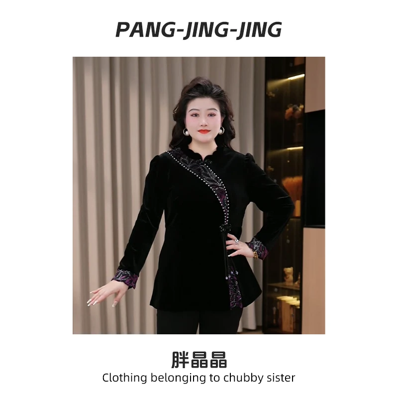 胖晶晶定制大码女装秋季新款手工拼接新中式显瘦气质上衣ZB6331