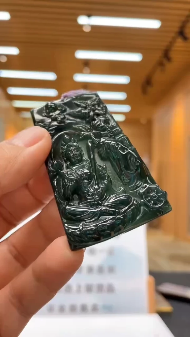 定制翡翠未镶嵌********120