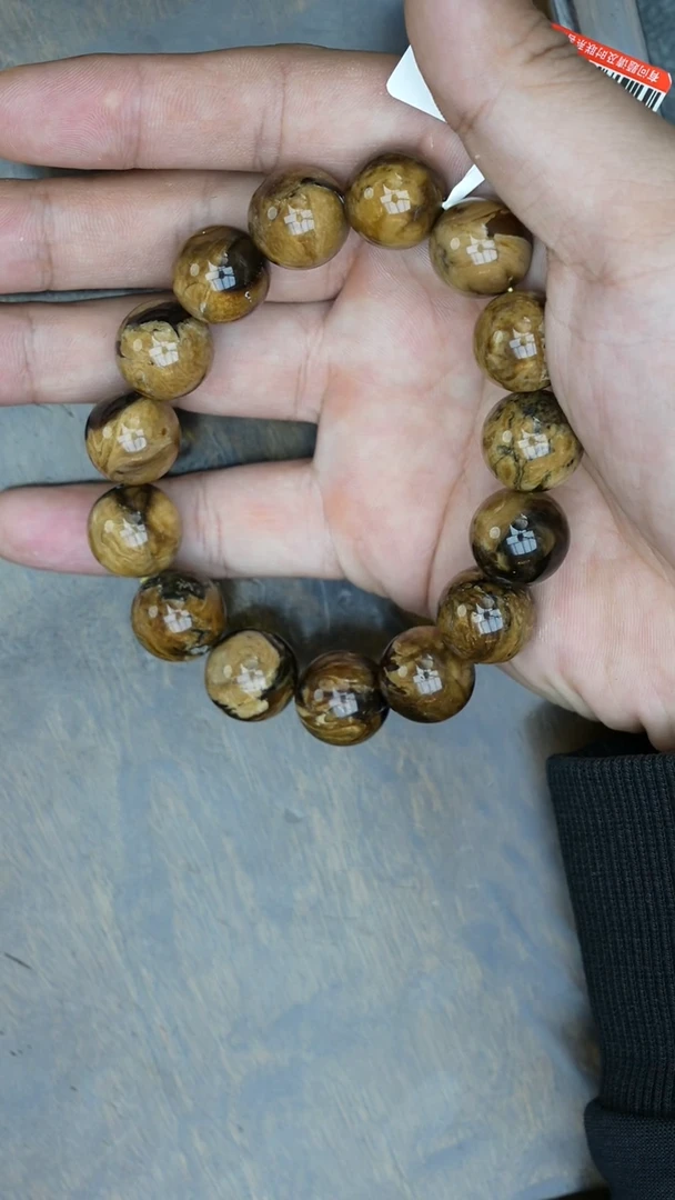 【闪购商品】琥珀裸石未镶嵌溶洞手串/多样性发其一
