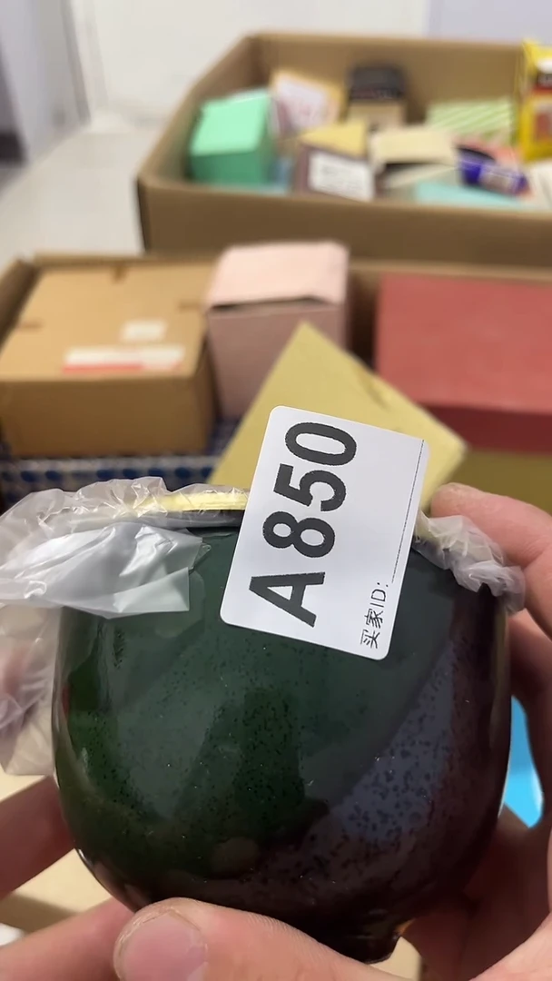紫砂瓷器水杯一物一拍M****s瓷器水杯一物一拍