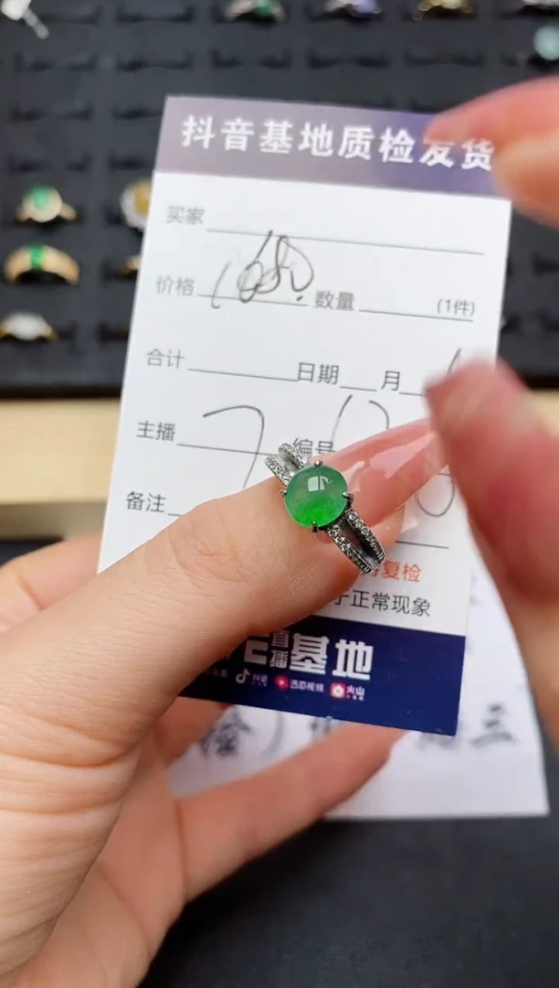 翡翠戒指银S925镶嵌............