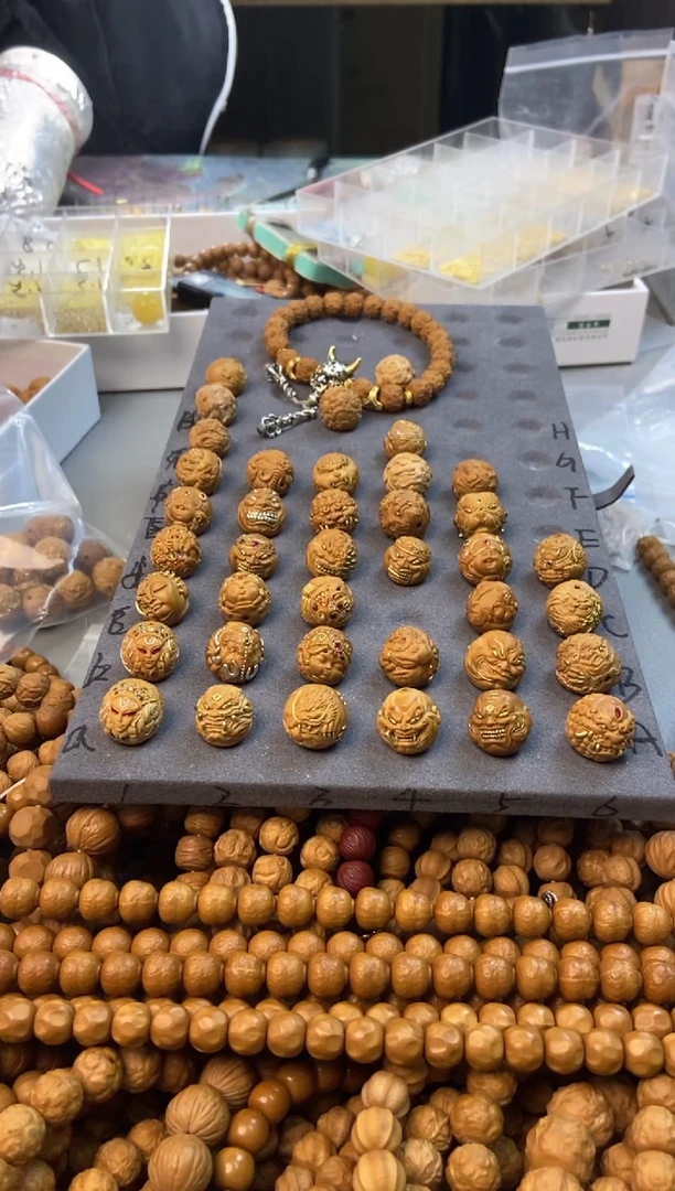 吊坠文玩核桃:*D550