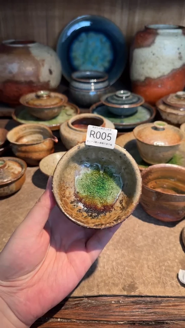 R004号拍品，一物一拍