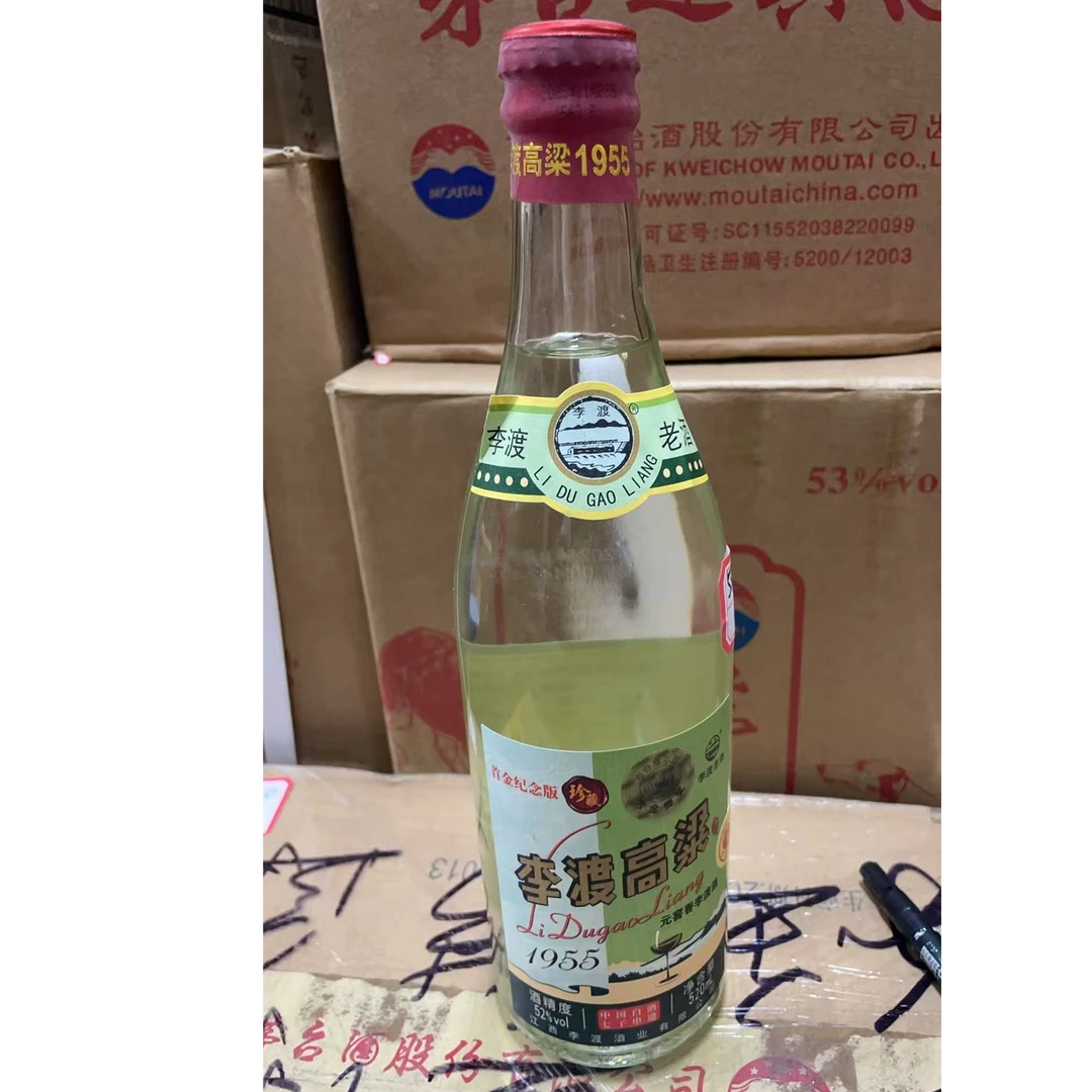 李渡 23年李渡高粱52度520ml