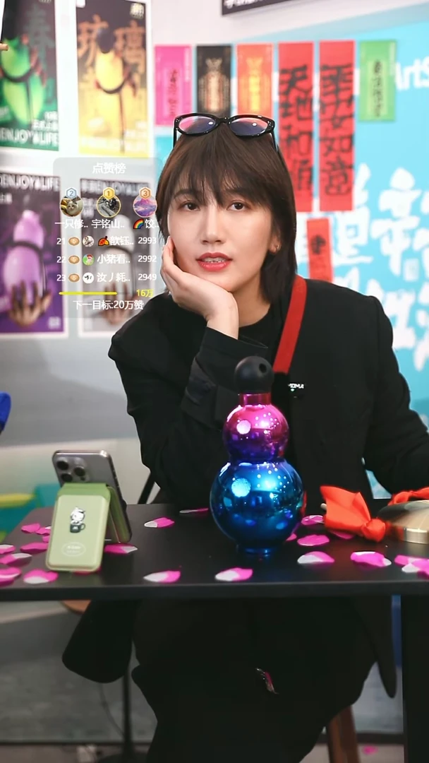 316L不锈钢享葫运动水杯孤品