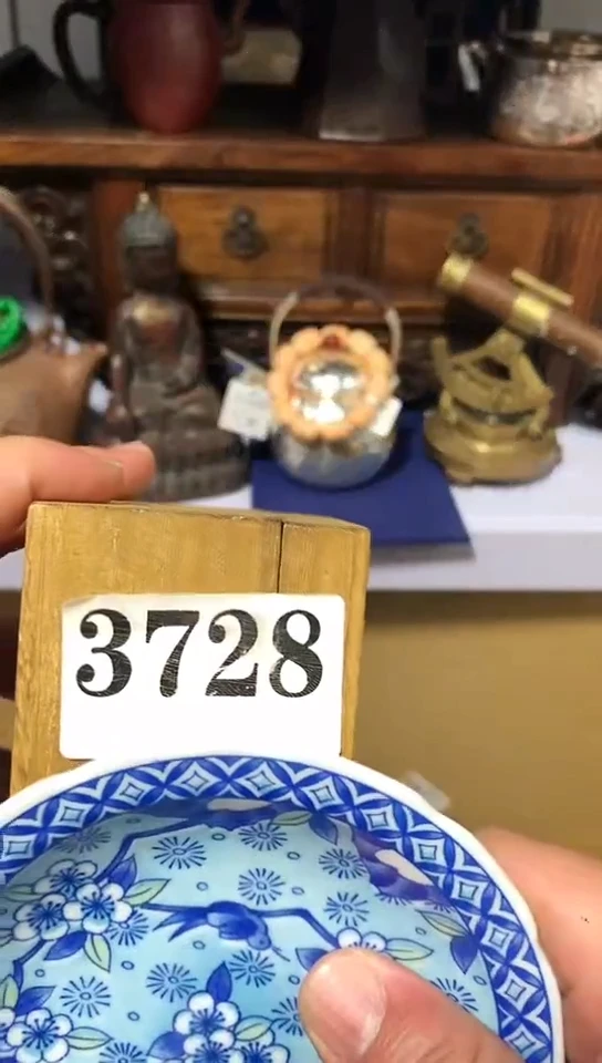 瓷器默认链接一物一拍