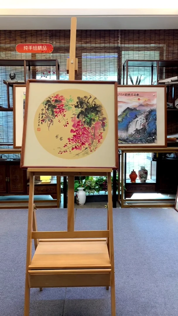 国画纯实木带框53*53cm