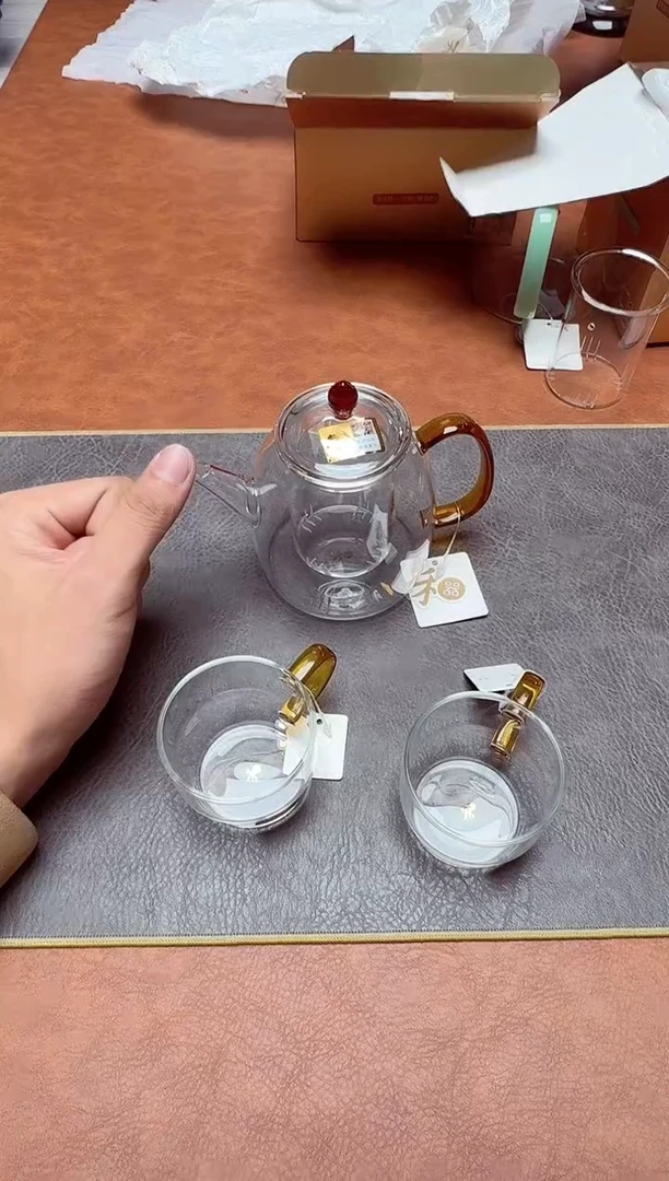 【闪购商品】禾器#宴臣壶琥珀（内胆款）+清尚对杯琥珀