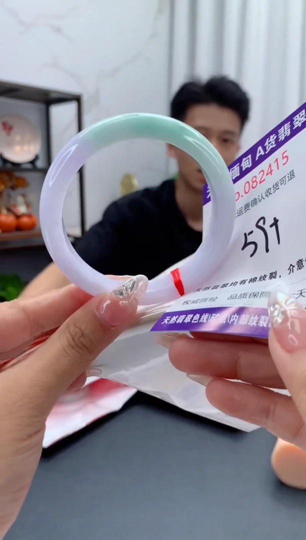 未镶嵌手镯翡翠天然缅甸A货翡翠