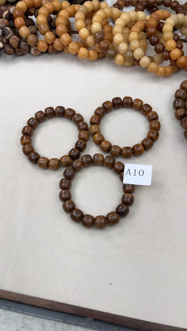 菩提根/象牙果手串a10卡15 干磨猪油膏