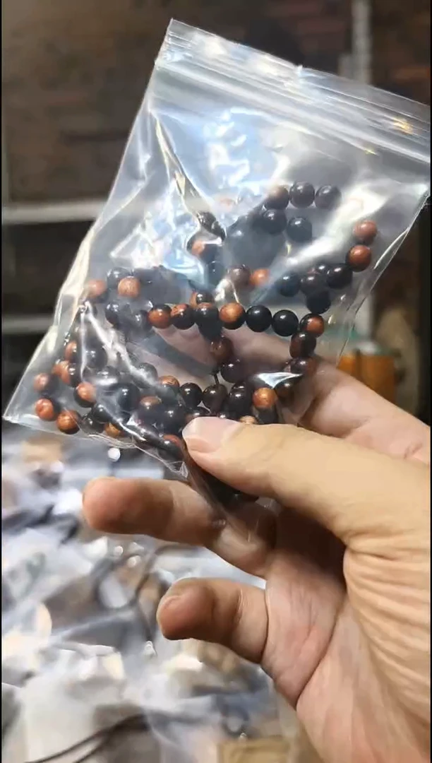 把件楠木（金丝楠）不****）小叶   紫檀阴阳珠
