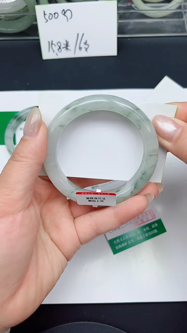 未镶嵌手镯石英质玉13-56/57