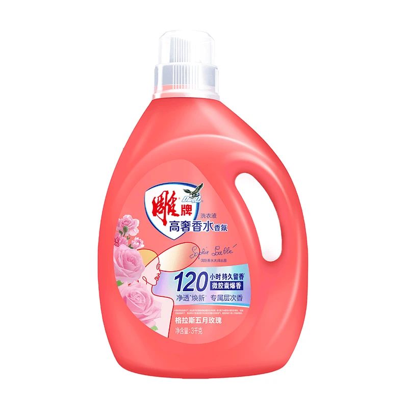 雕牌高奢香水香氛洗衣液 3kg