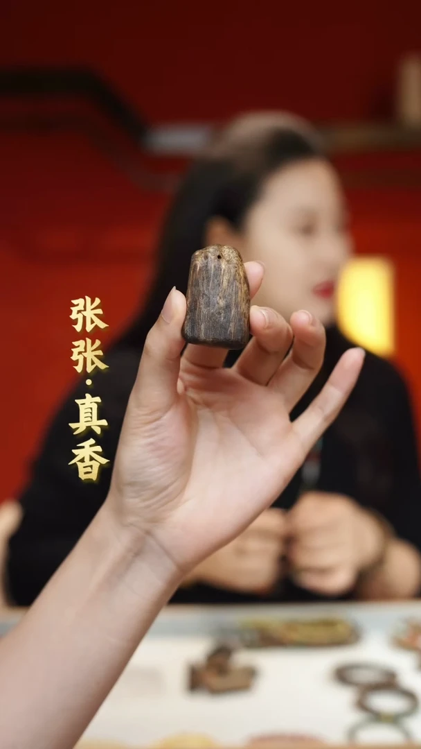 吊坠沉香海南莺歌绿棋无事牌