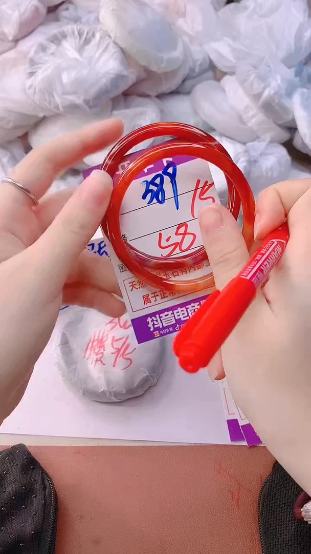 手镯玛瑙/玉髓未镶嵌389