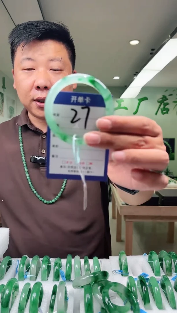 未镶嵌手镯石英质玉56