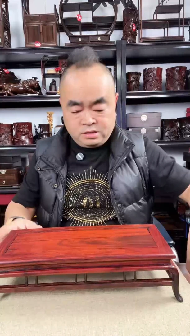 木老李红木工艺品275瑕疵