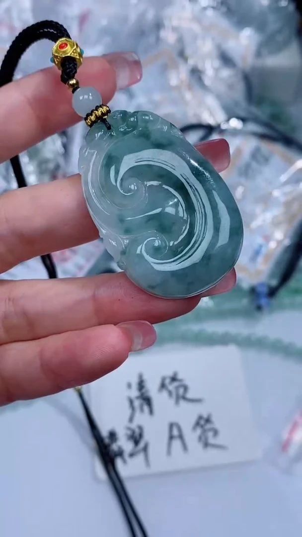 翡翠未镶嵌颈饰吊坠